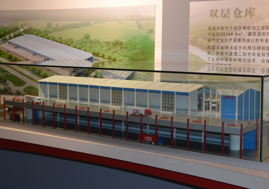 怀宁县双层仓库模型