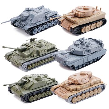 怀宁县军事模型