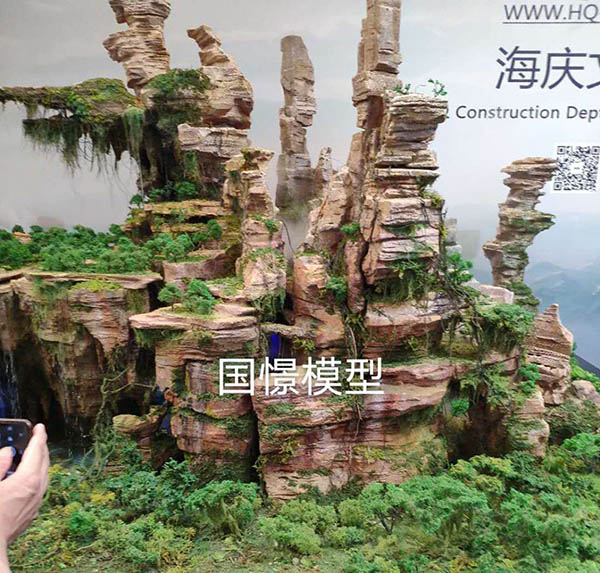 怀宁县场景模型