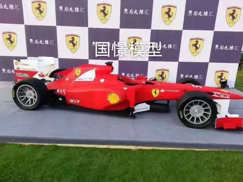 怀宁县车辆模型