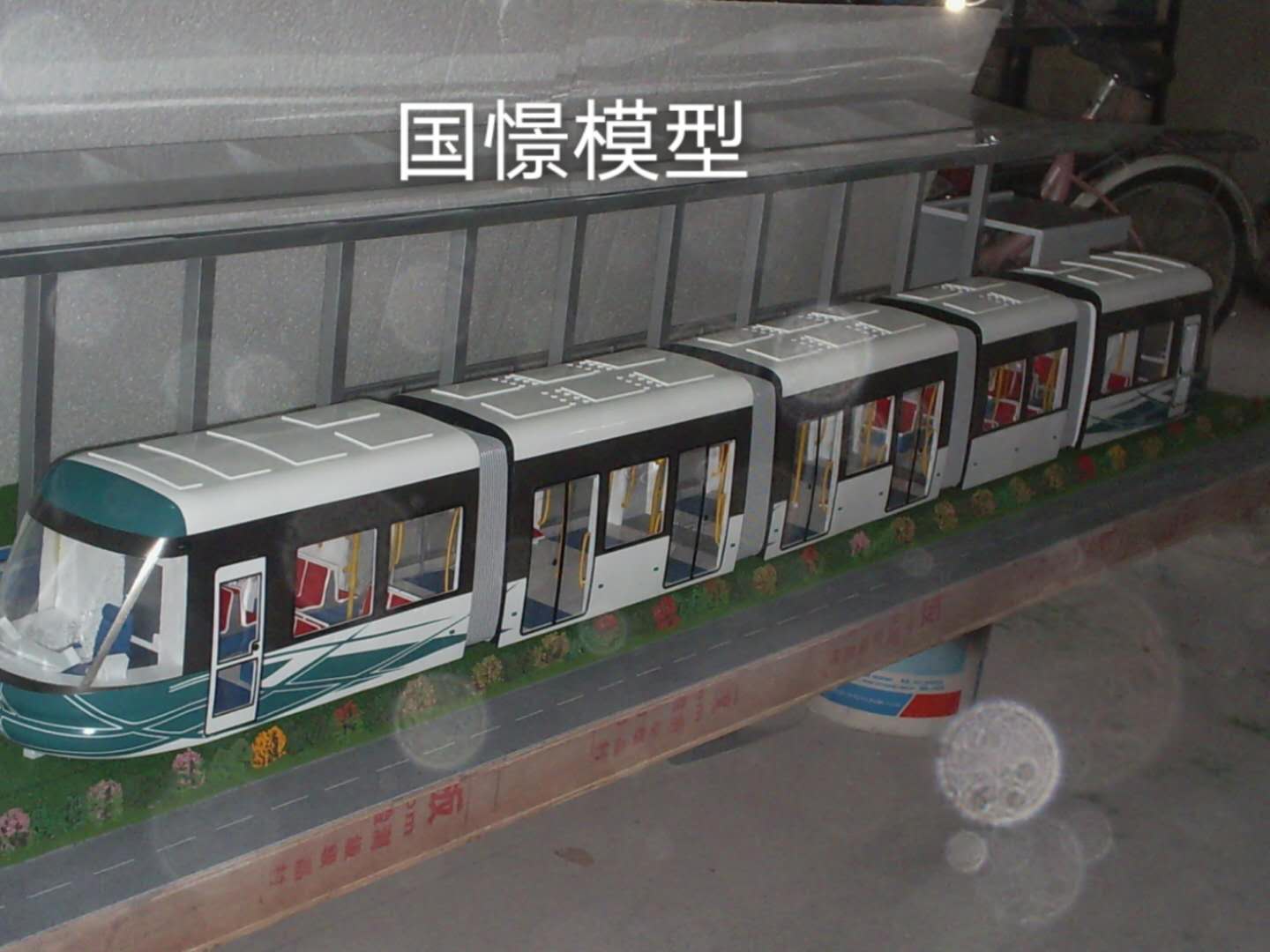 怀宁县车辆模型