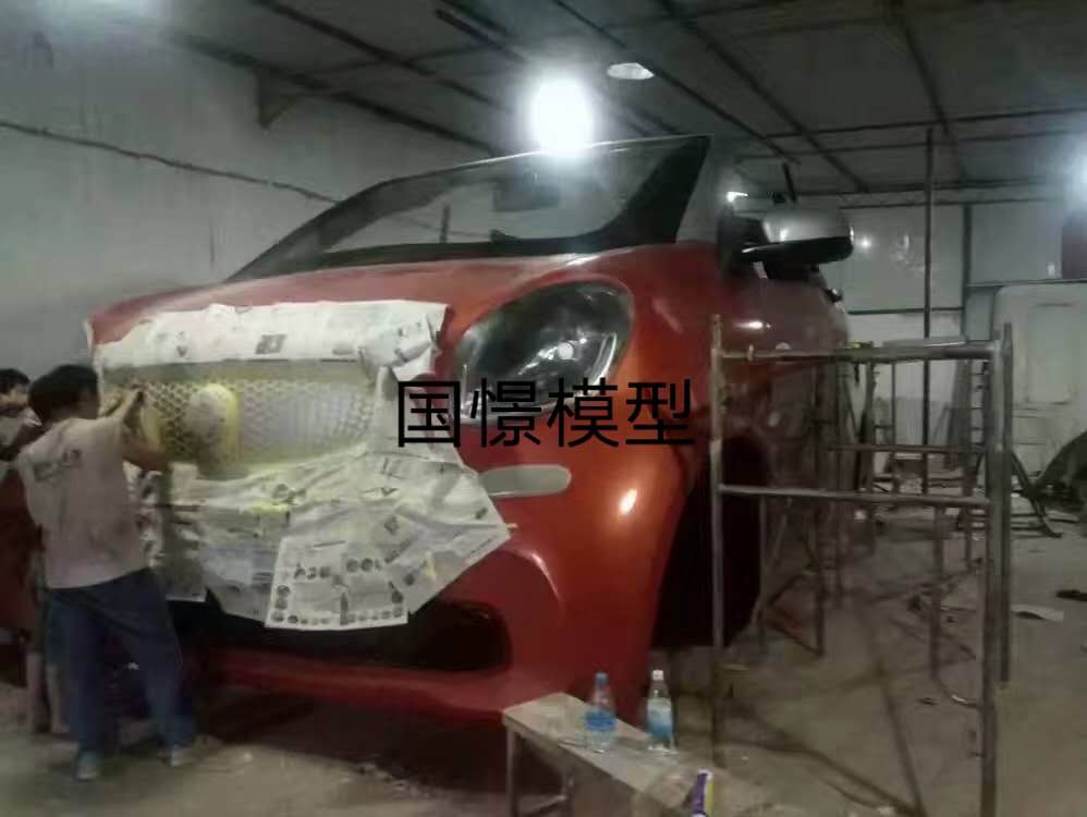 怀宁县大型仿真模型道具