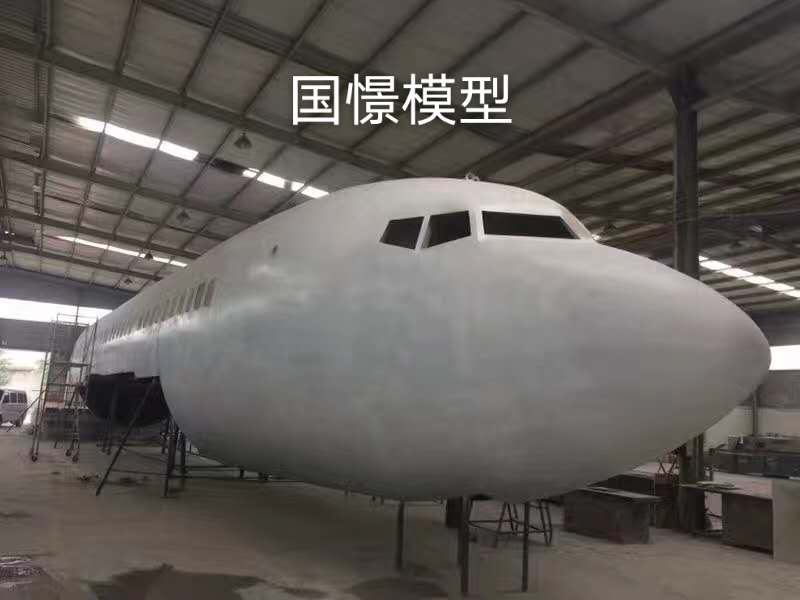 怀宁县大型仿真模型道具