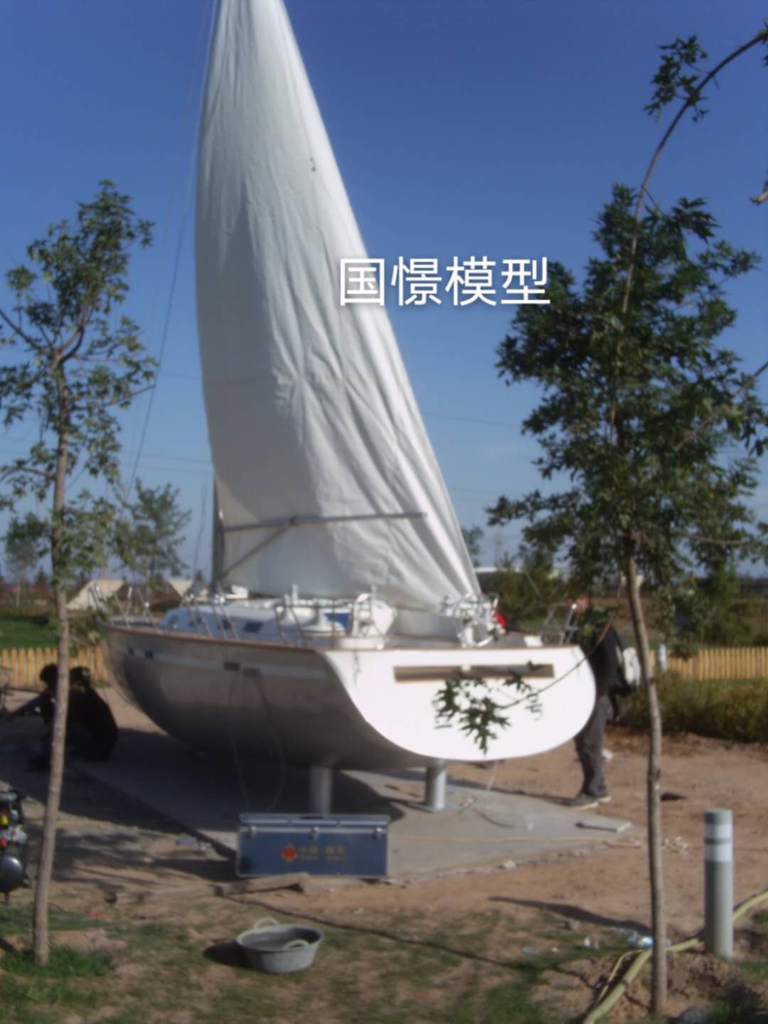 怀宁县大型仿真模型道具