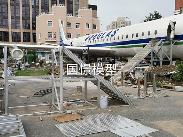 怀宁县大型仿真模型道具