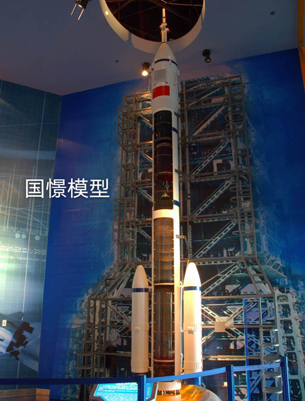 怀宁县航天模型