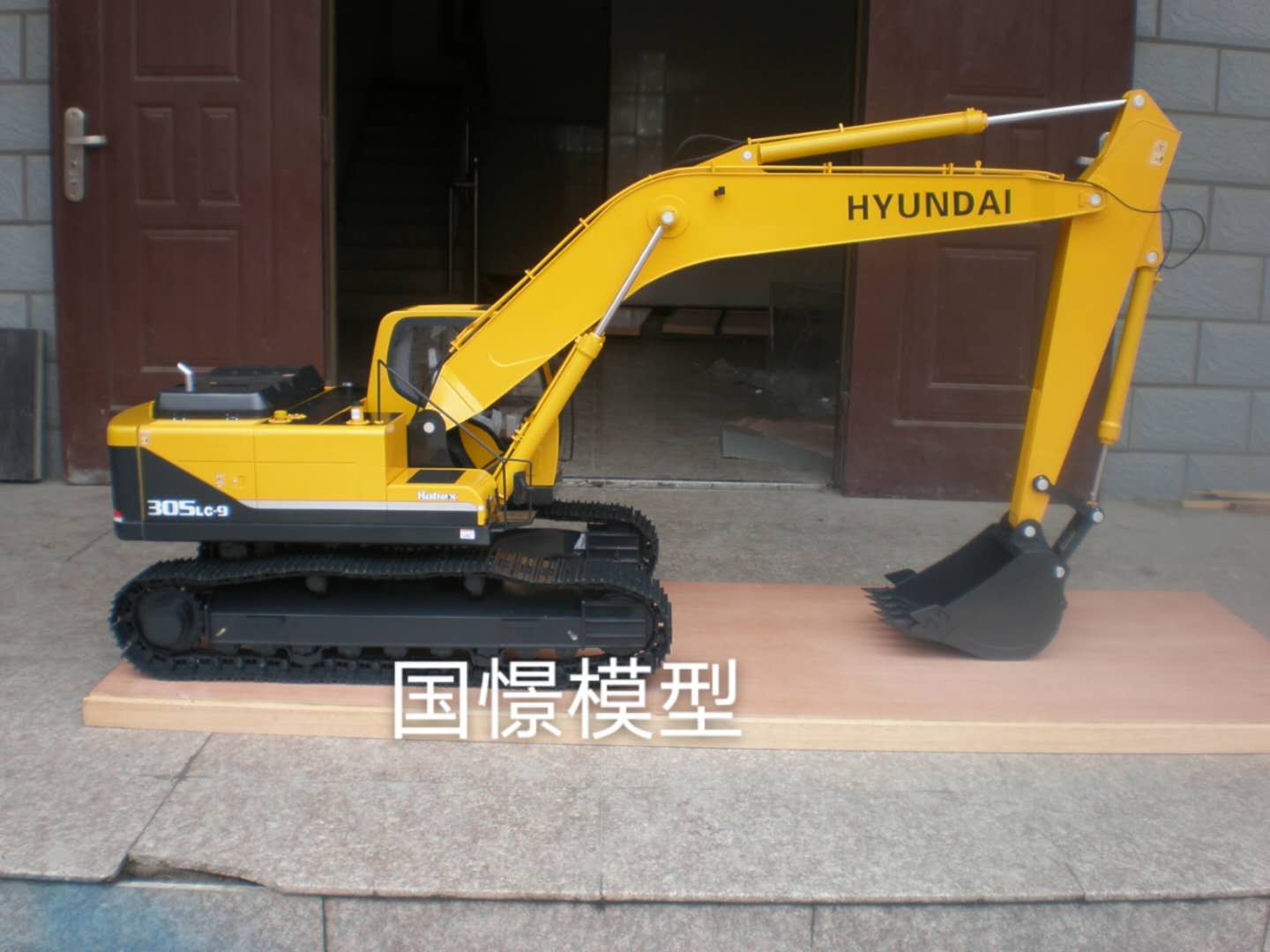 怀宁县机械模型