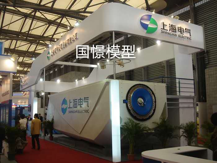 怀宁县机械模型