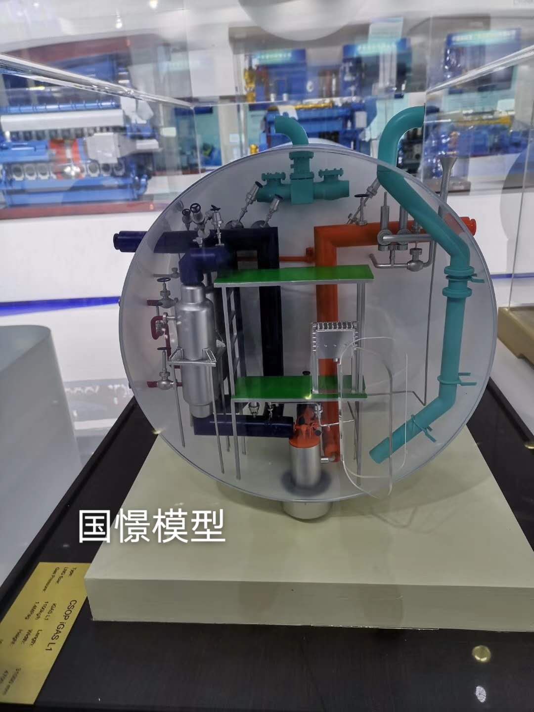 怀宁县机械模型