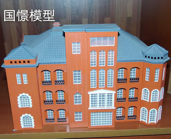怀宁县建筑模型