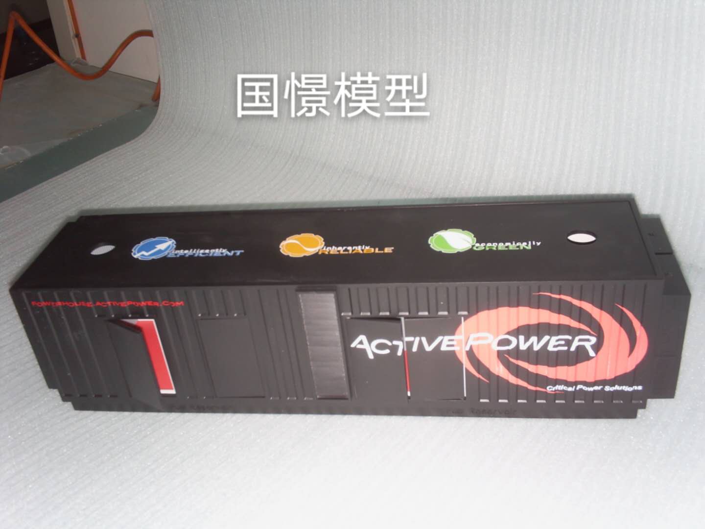 怀宁县礼品模型