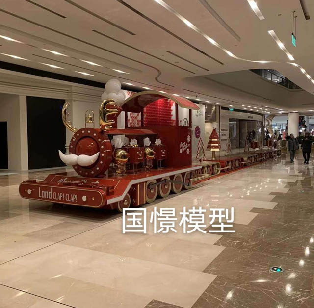 怀宁县高铁模型