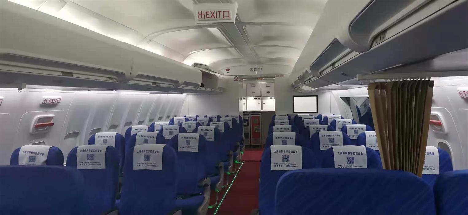 怀宁县飞机模拟仓