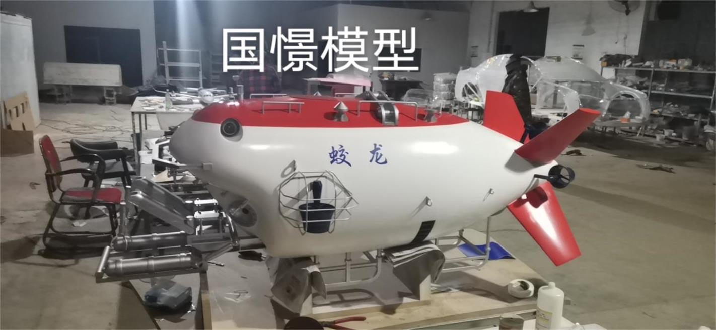 怀宁县船舶模型