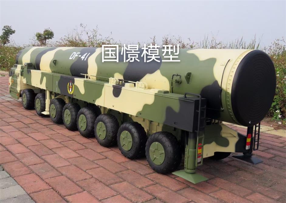 怀宁县军事模型