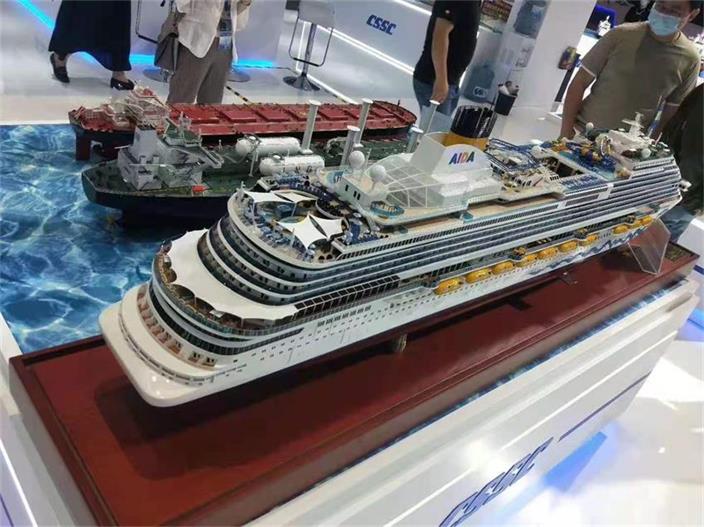 怀宁县游艇模型